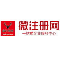 突泉贵州注册公司没有地址怎么办